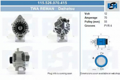 CV PSH 115526070415 -  Генератор